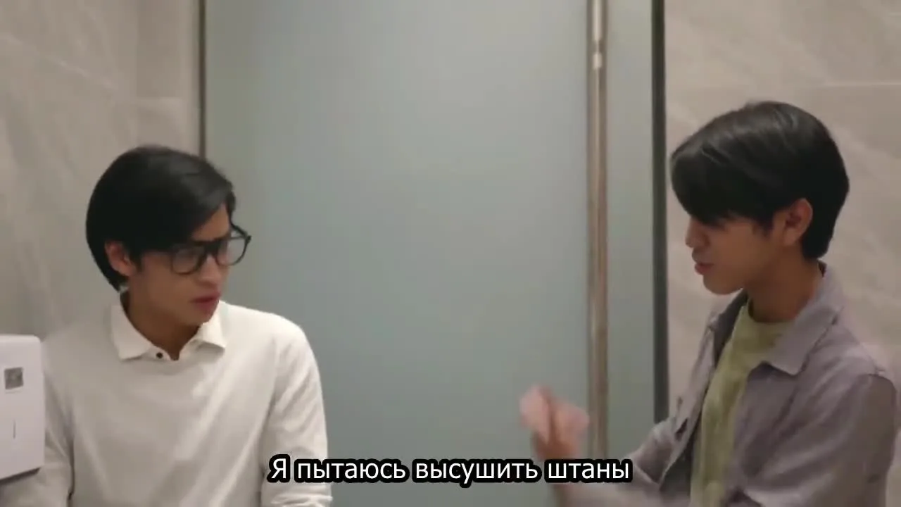 Радужный принц — кадр 3