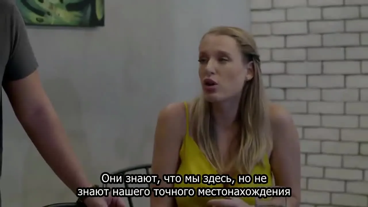 Радужный принц — кадр 5