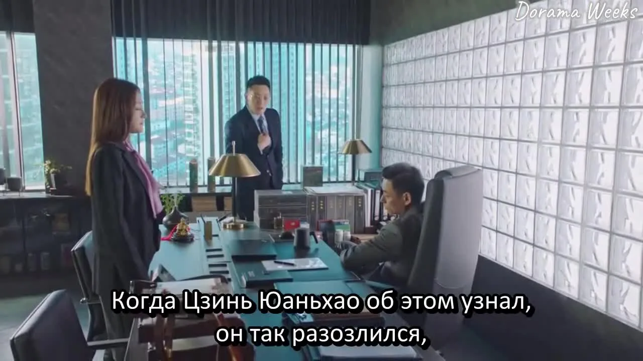Рациональная жизнь — кадр 2