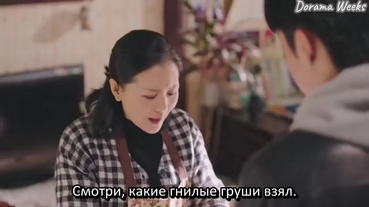 Рациональная жизнь — кадр 3