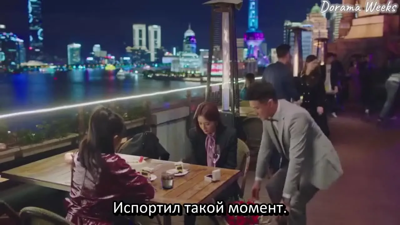 Рациональная жизнь — кадр 5