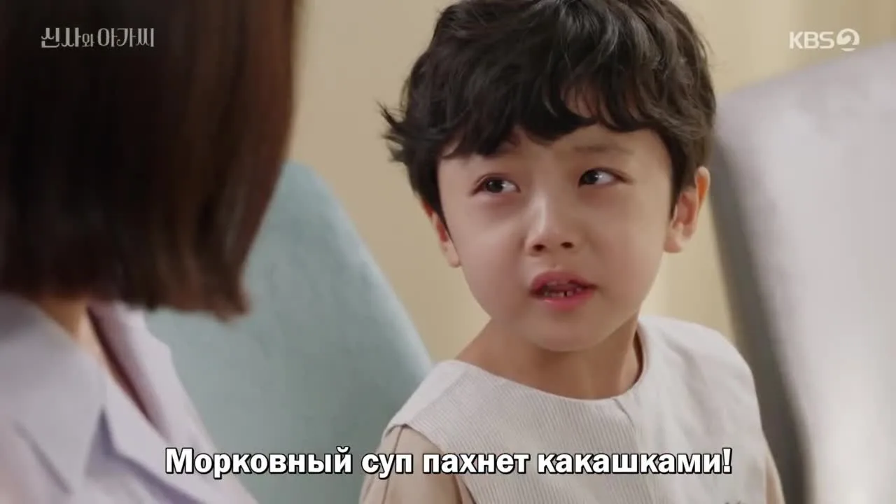 Джентльмен и молодая леди — кадр 3