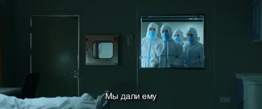 Ковчег мира — кадр 5