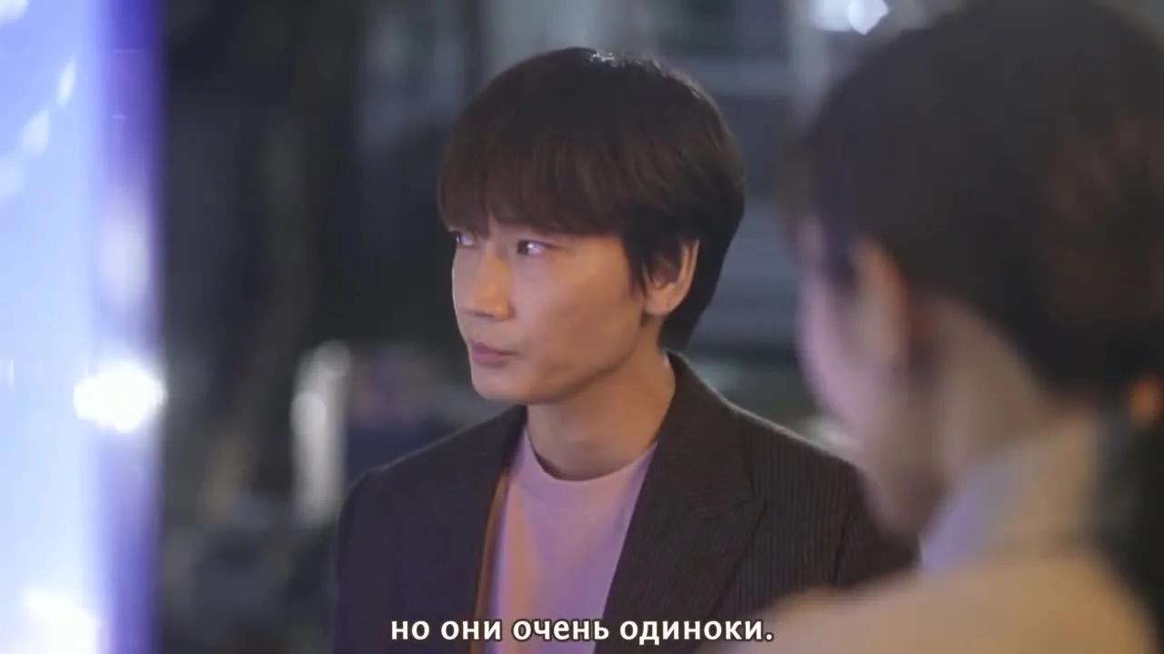 Любовь глубока — кадр 2