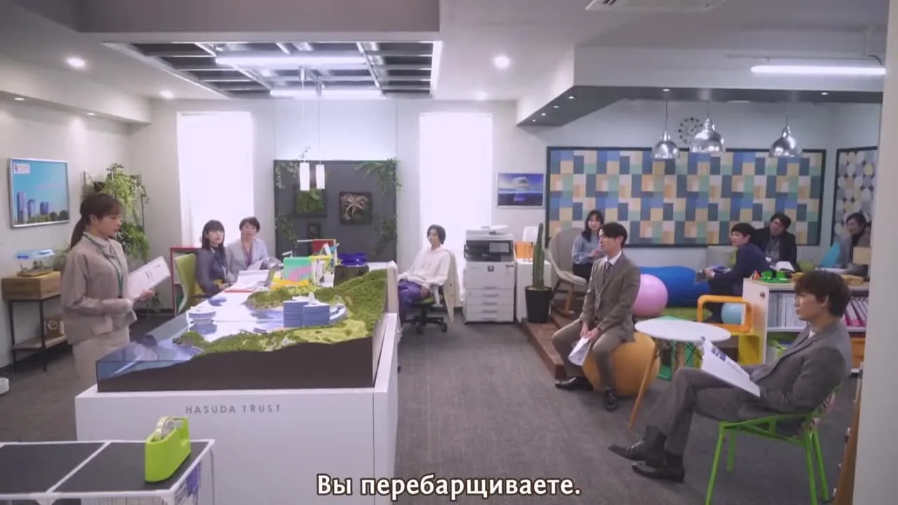 Любовь глубока — кадр 5