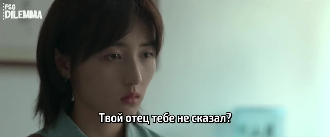 Сердце гения — кадр 3