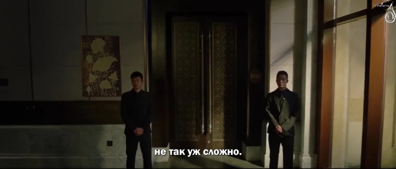 Новое лицо — кадр 3