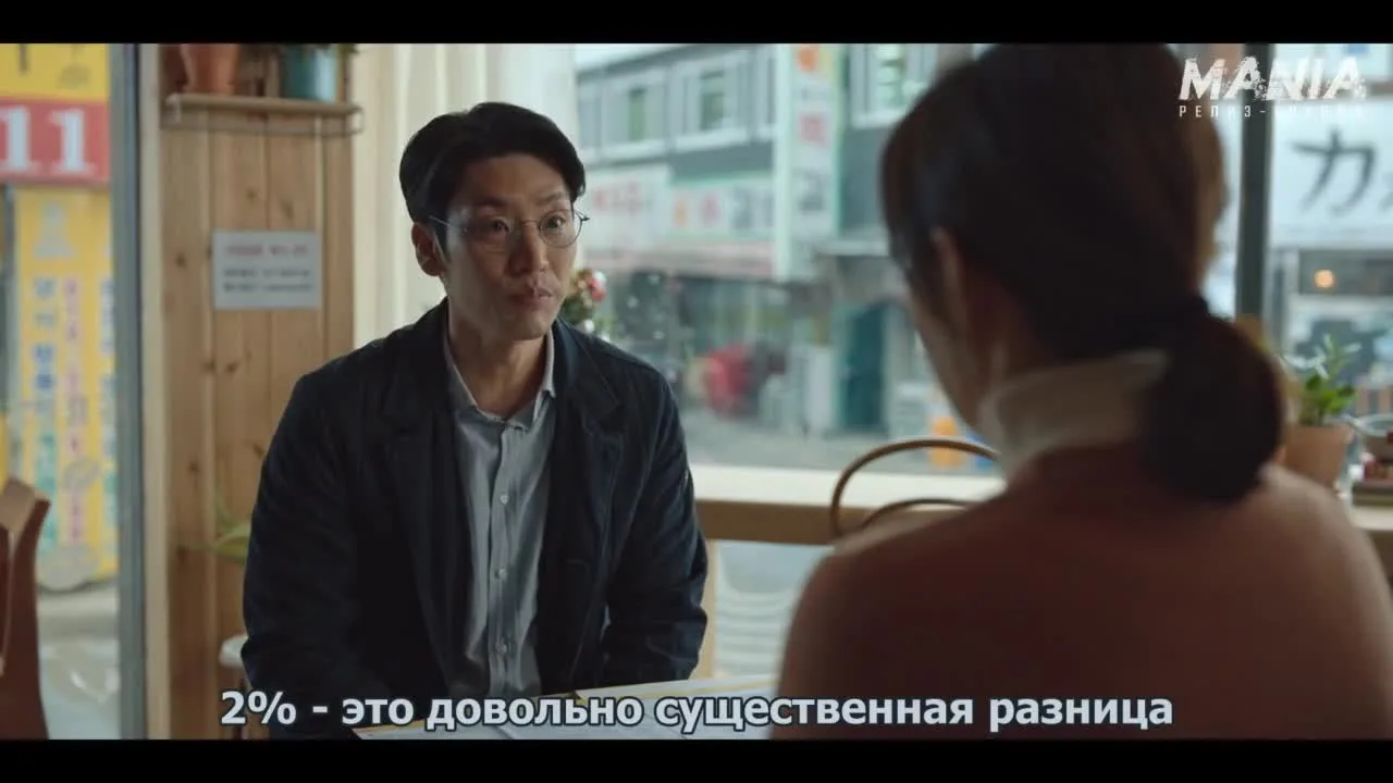 Охотничьи псы — кадр 3