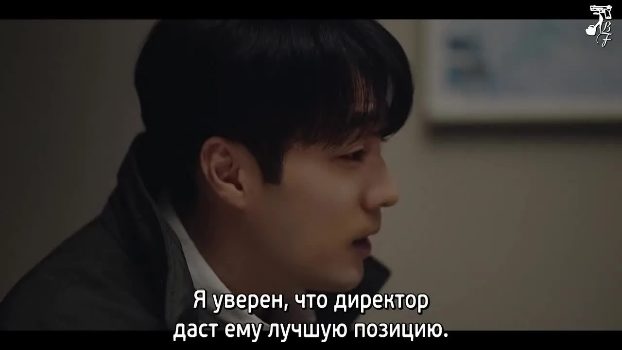 Врач-адвокат — кадр 5