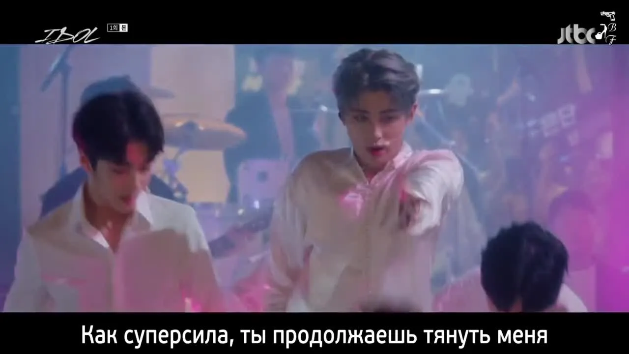 Айдол: Переворот — кадр 2