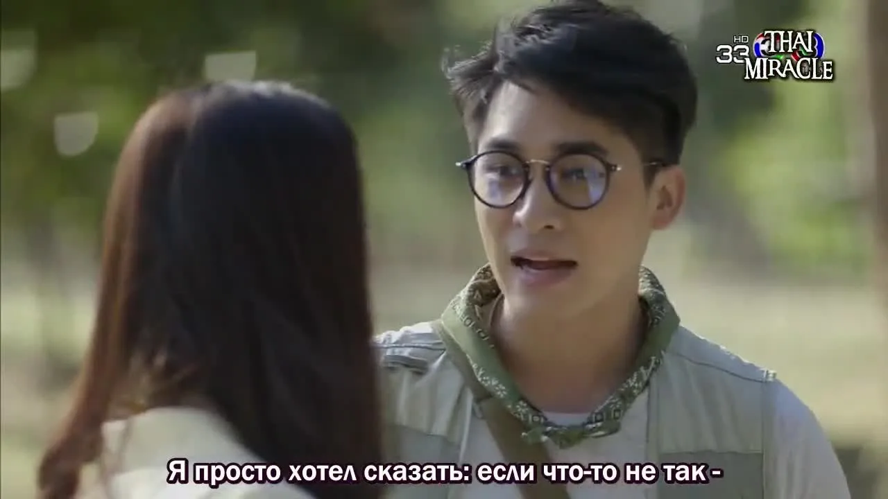 Отважный герой — кадр 5