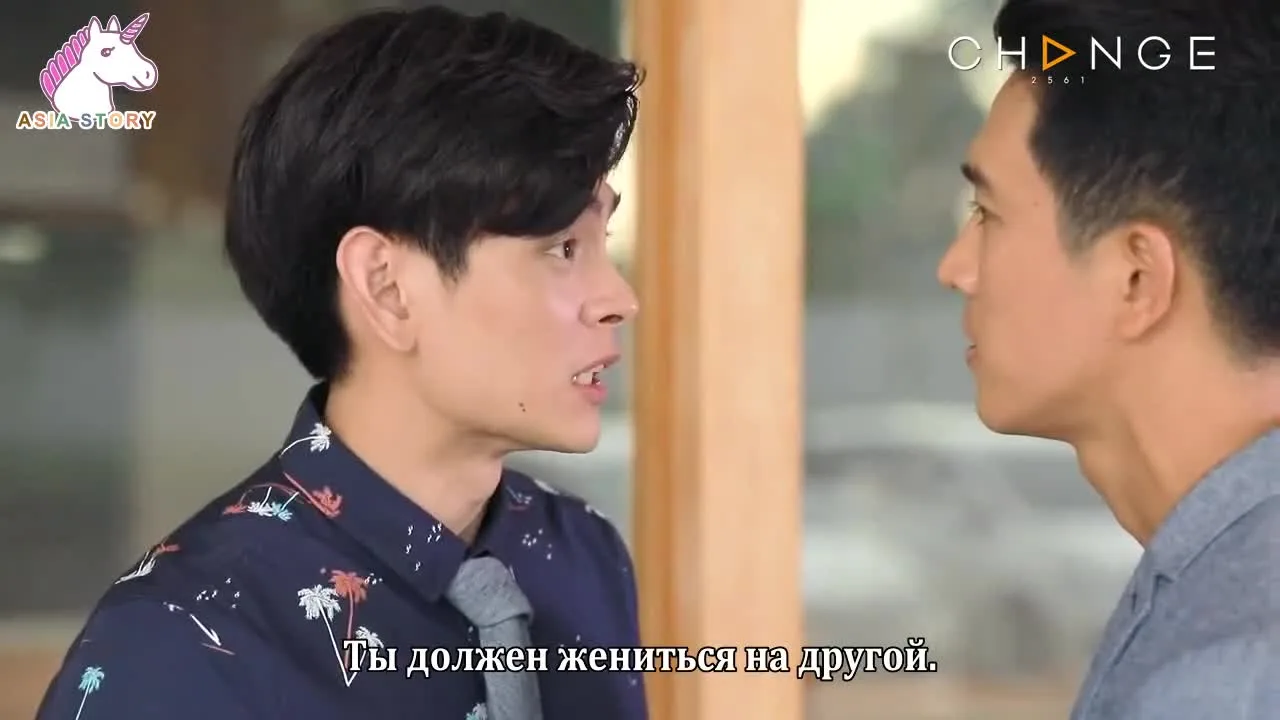 Пятничный клуб 12: Сложная любовь — кадр 5
