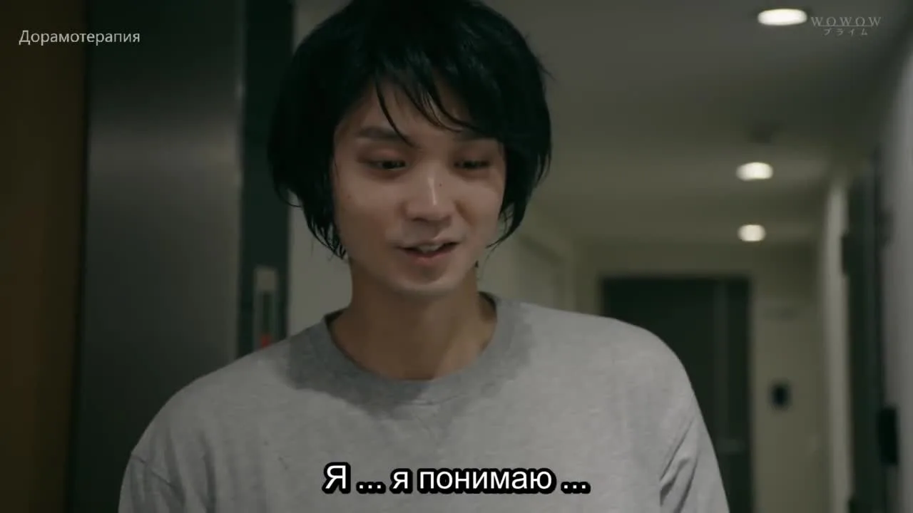 Исполнитель — кадр 2