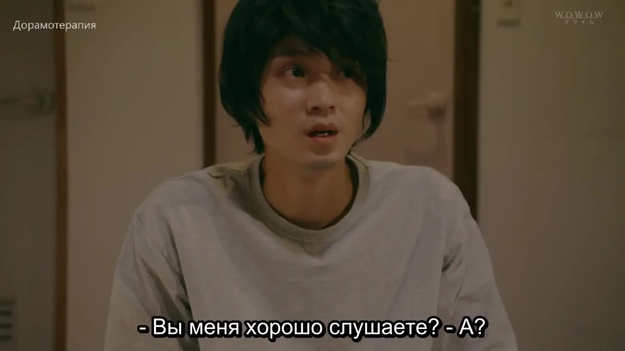 Исполнитель — кадр 4