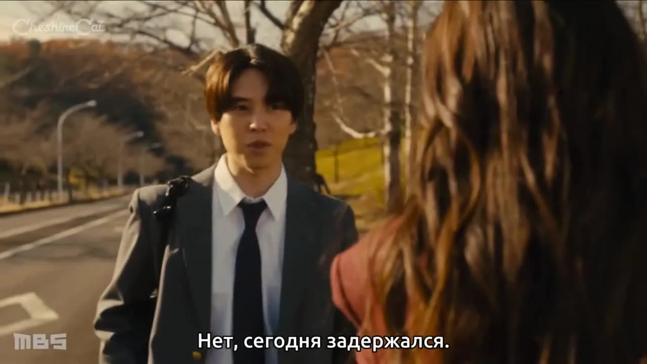 Без ума от тебя — кадр 5