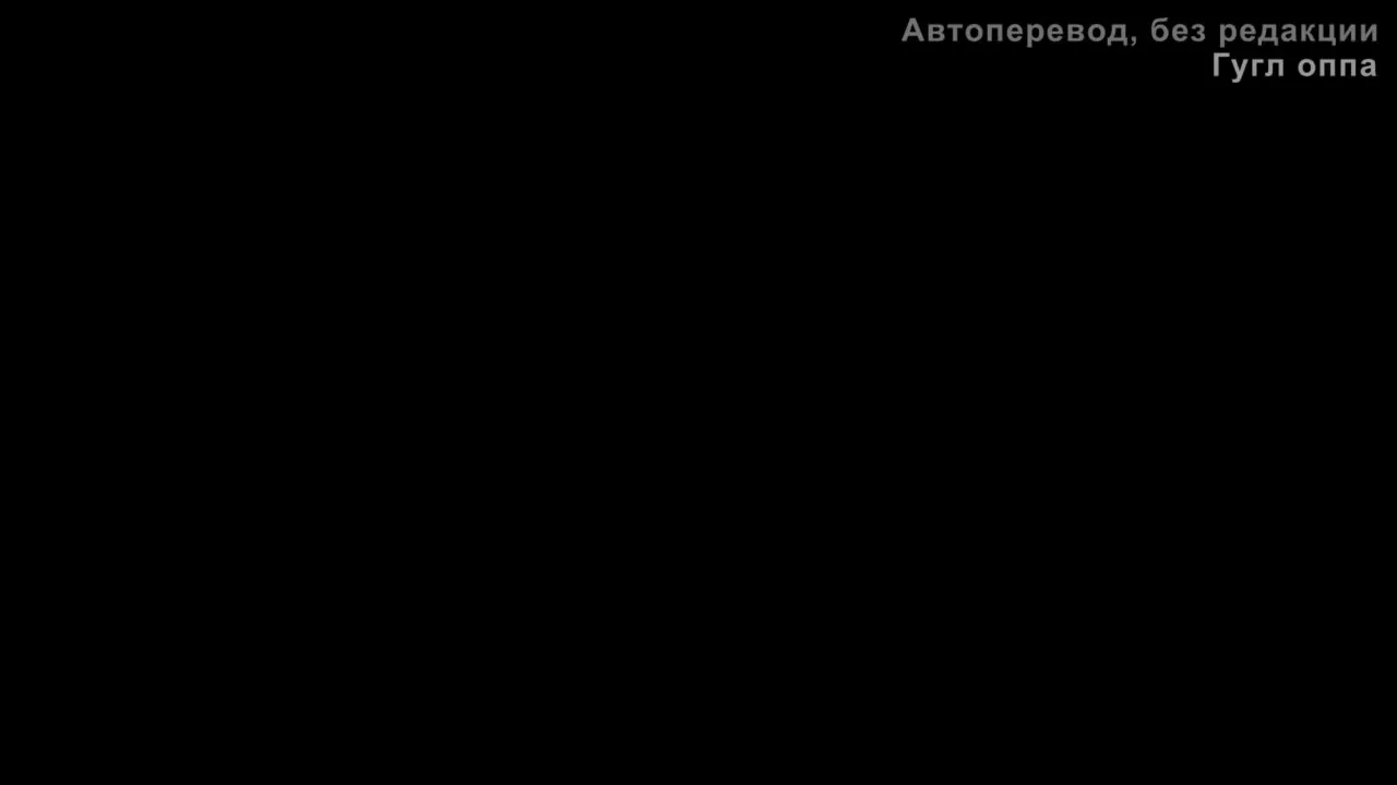 Райский сад — кадр 5