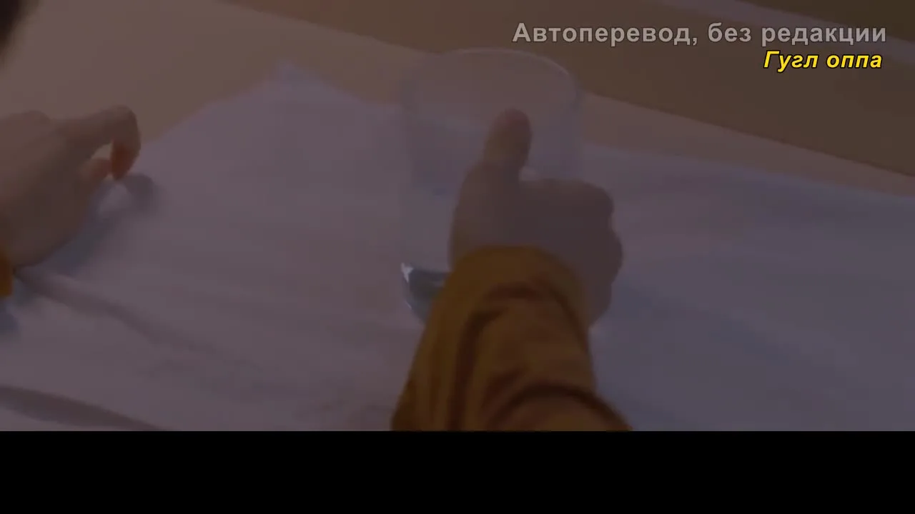 Будь собой — кадр 2