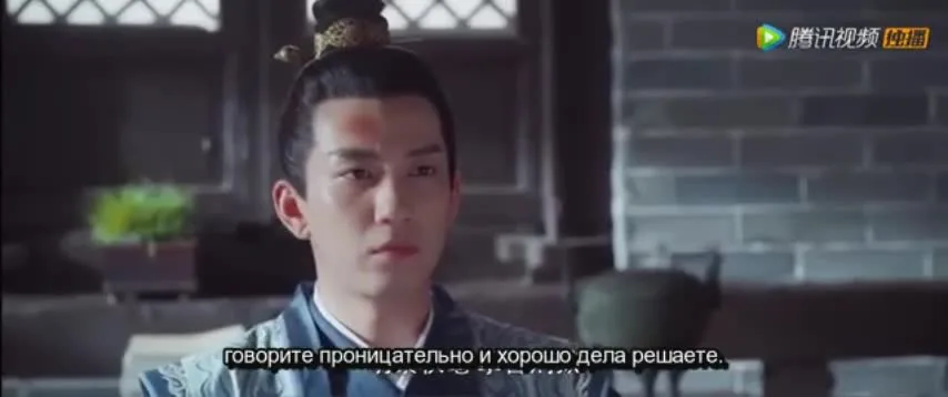 Императорский коронер — кадр 5