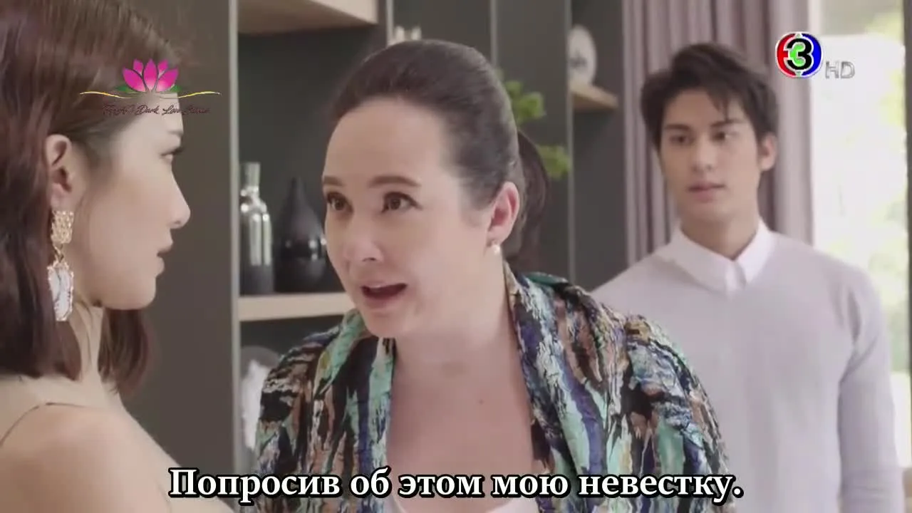 Девушка с огоньком — кадр 2