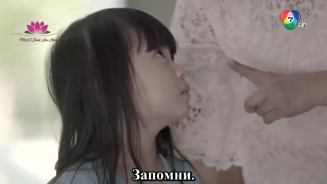 У неба есть солнце, а у меня есть ты — кадр 3