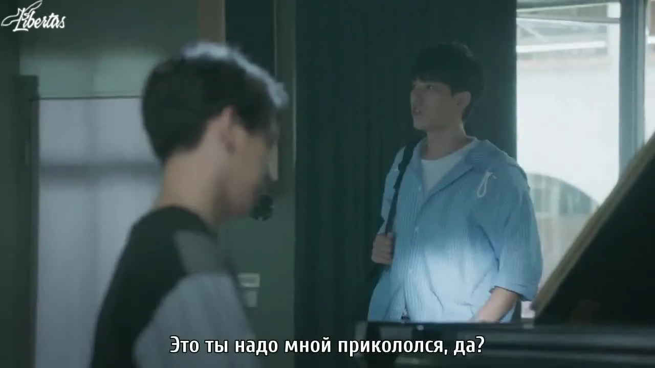 Наша лучшая любовь — кадр 3