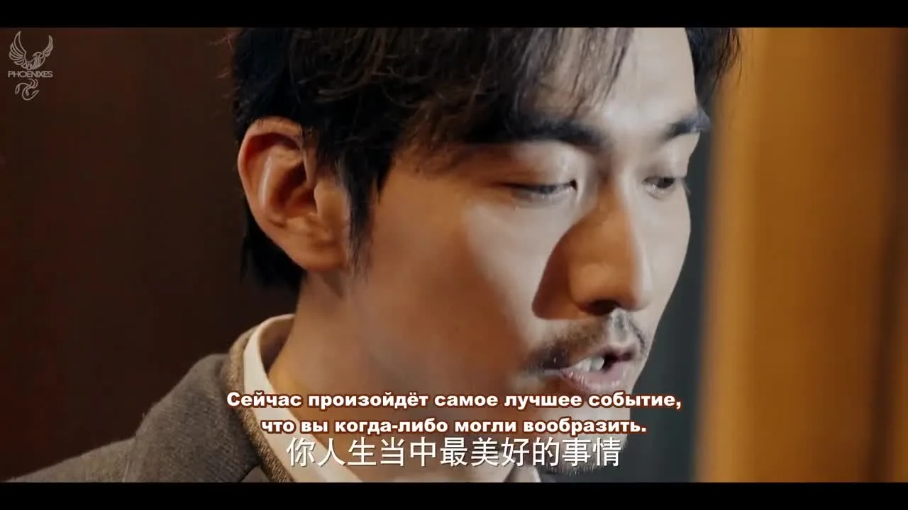 Детектив снов — кадр 2