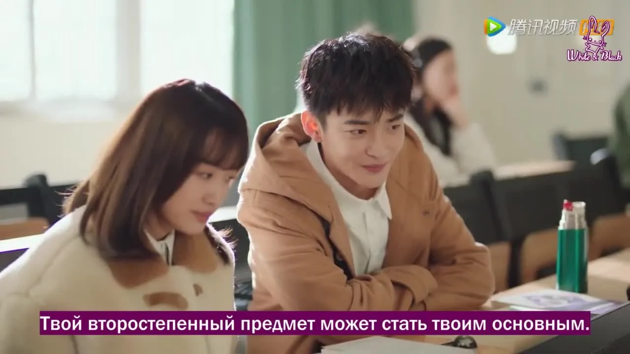 Привет, мистер Гу — кадр 2