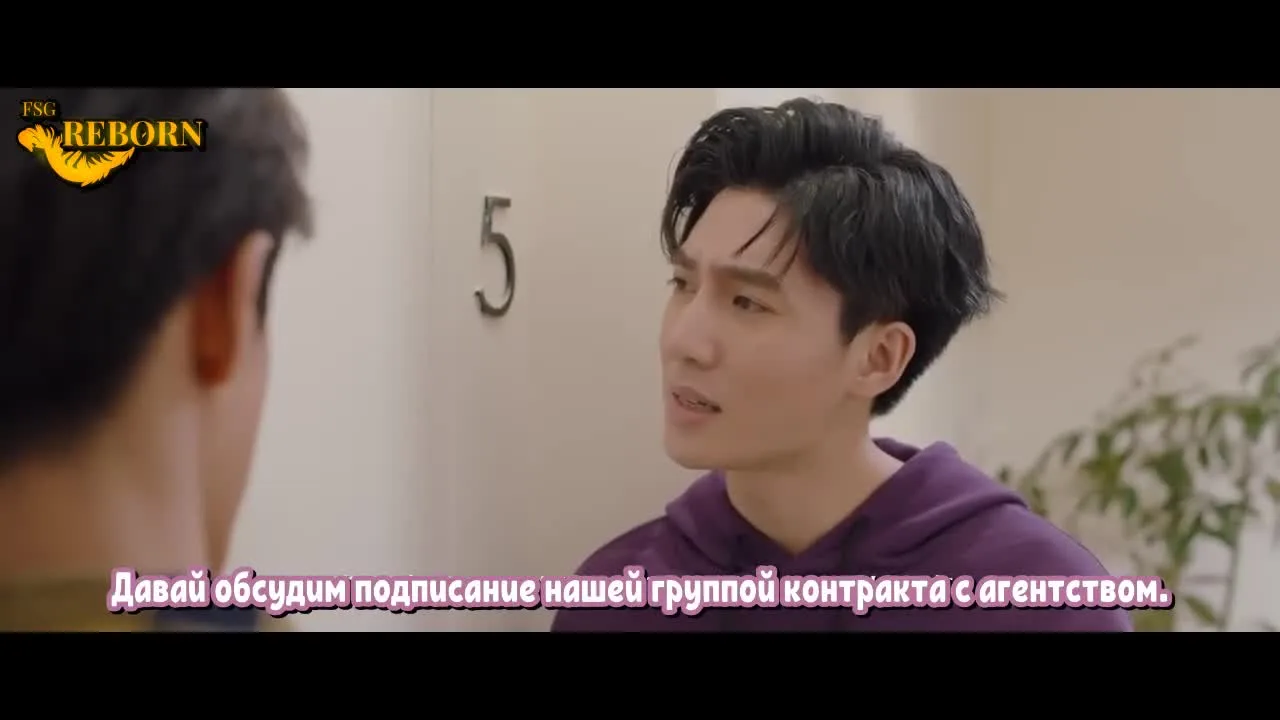 Всегда тепло — кадр 4