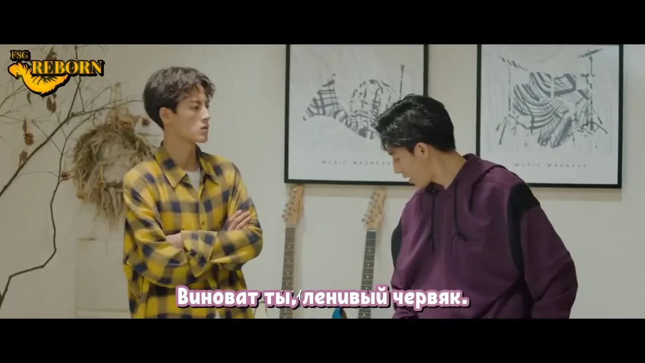 Всегда тепло — кадр 5
