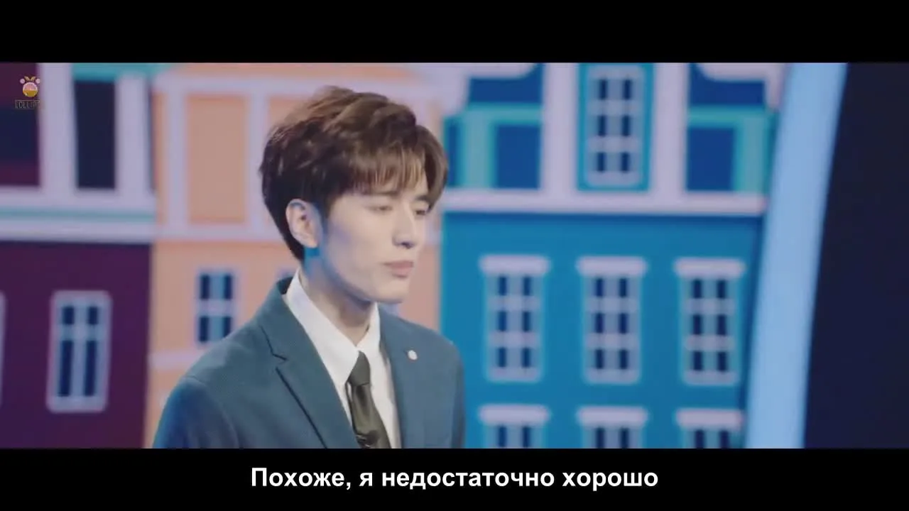 Заставь мое сердце улыбаться — кадр 2