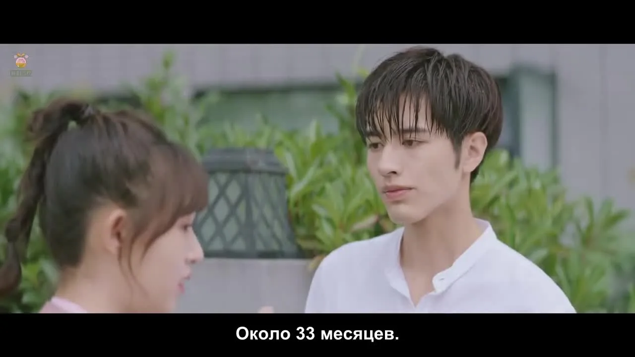 Заставь мое сердце улыбаться — кадр 4
