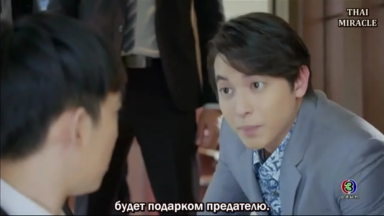 Аркан для лебедя — кадр 3