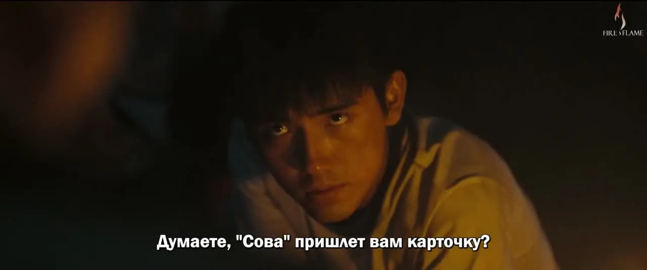 Промывка золота — кадр 3