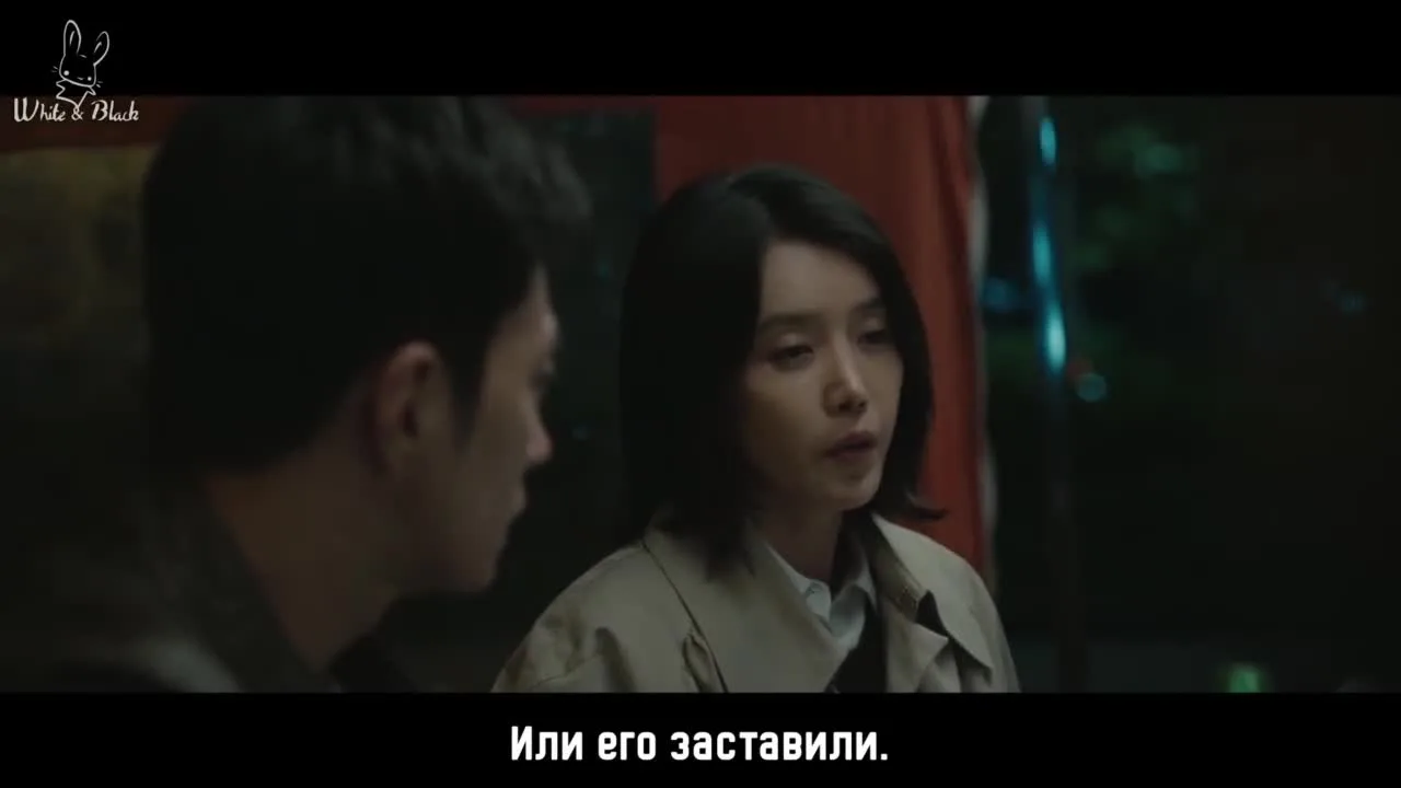 Король свиней — кадр 2
