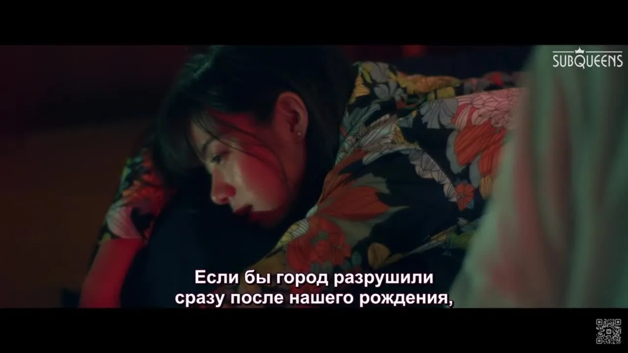 Полночная женская война — кадр 5