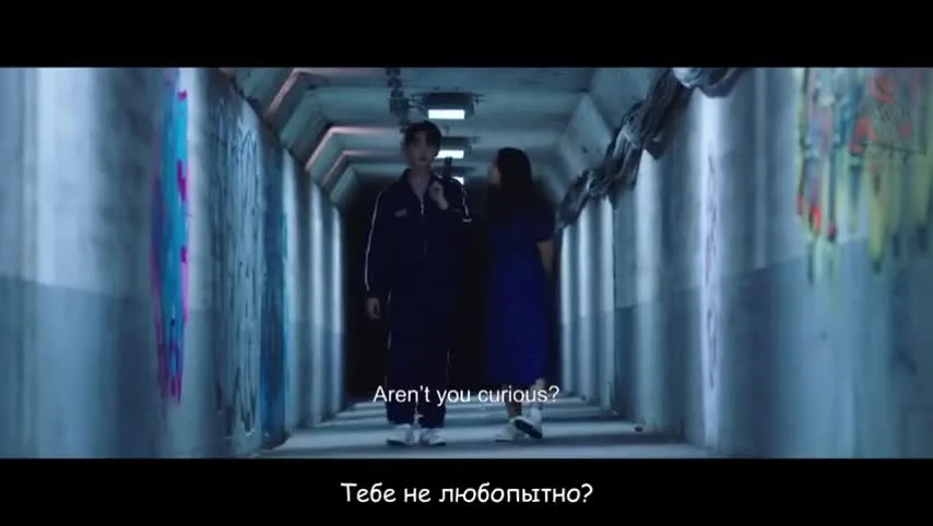 Помада — кадр 3