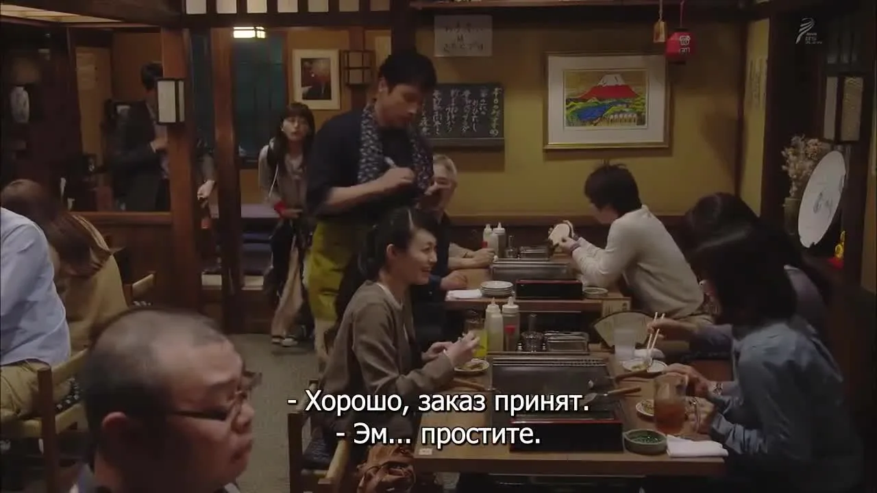 Спецкурсы для Золушки — кадр 3