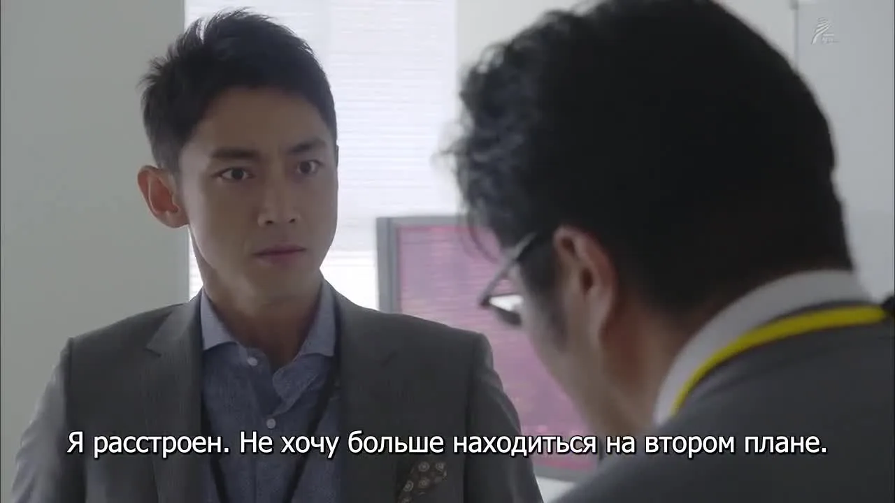 Спецкурсы для Золушки — кадр 5