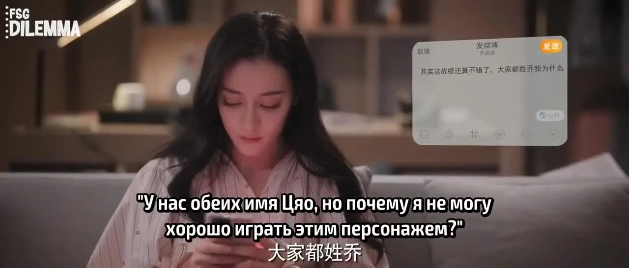 Ты — мой триумф — кадр 2