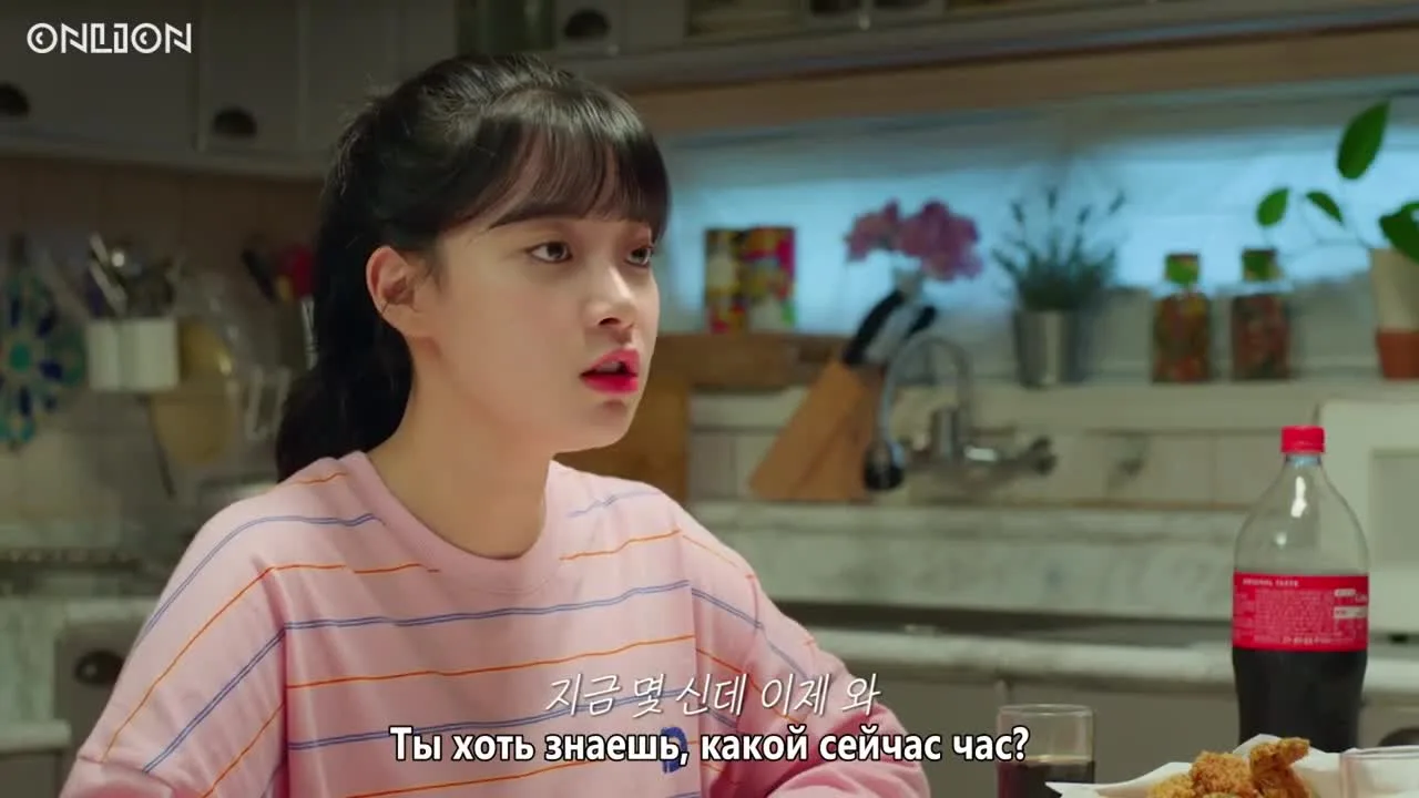 Отец по контракту — кадр 5