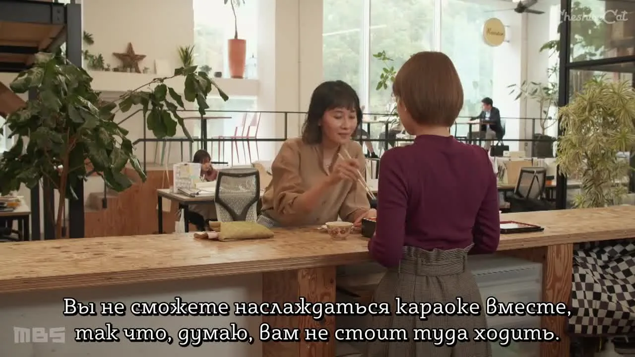 Разница в возрасте — кадр 2