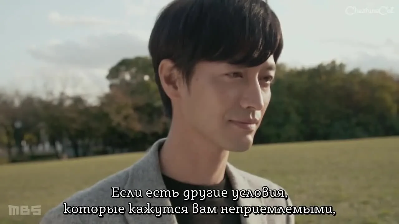 Разница в возрасте — кадр 5