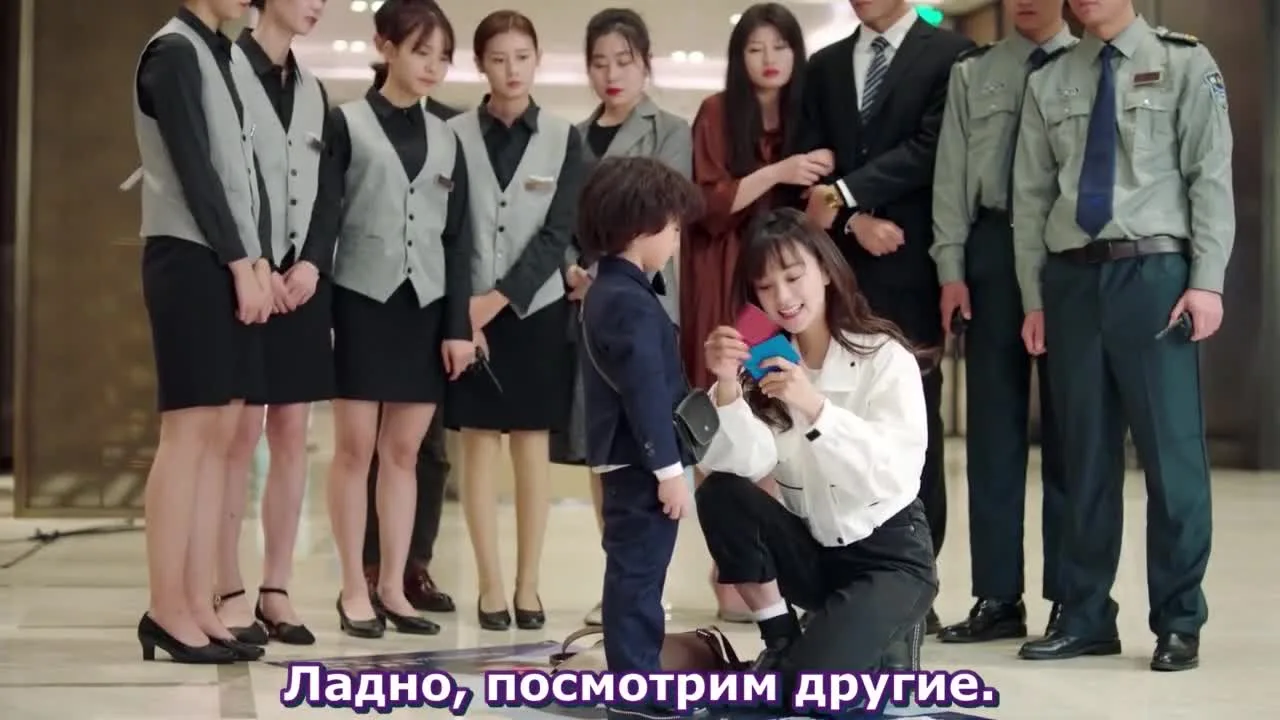 Незабываемая любовь — кадр 2