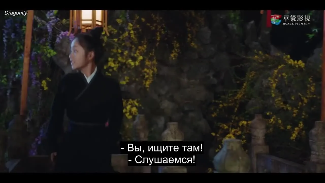 Любовь так романтична — кадр 2