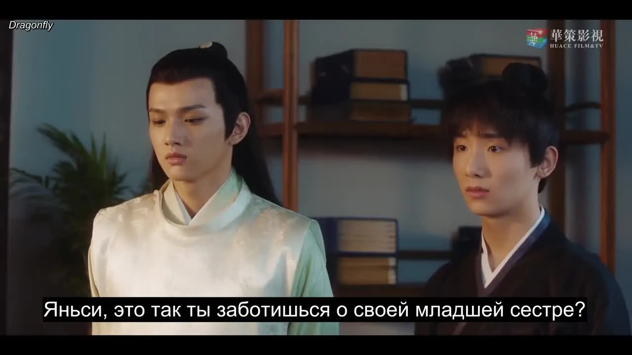 Любовь так романтична — кадр 4
