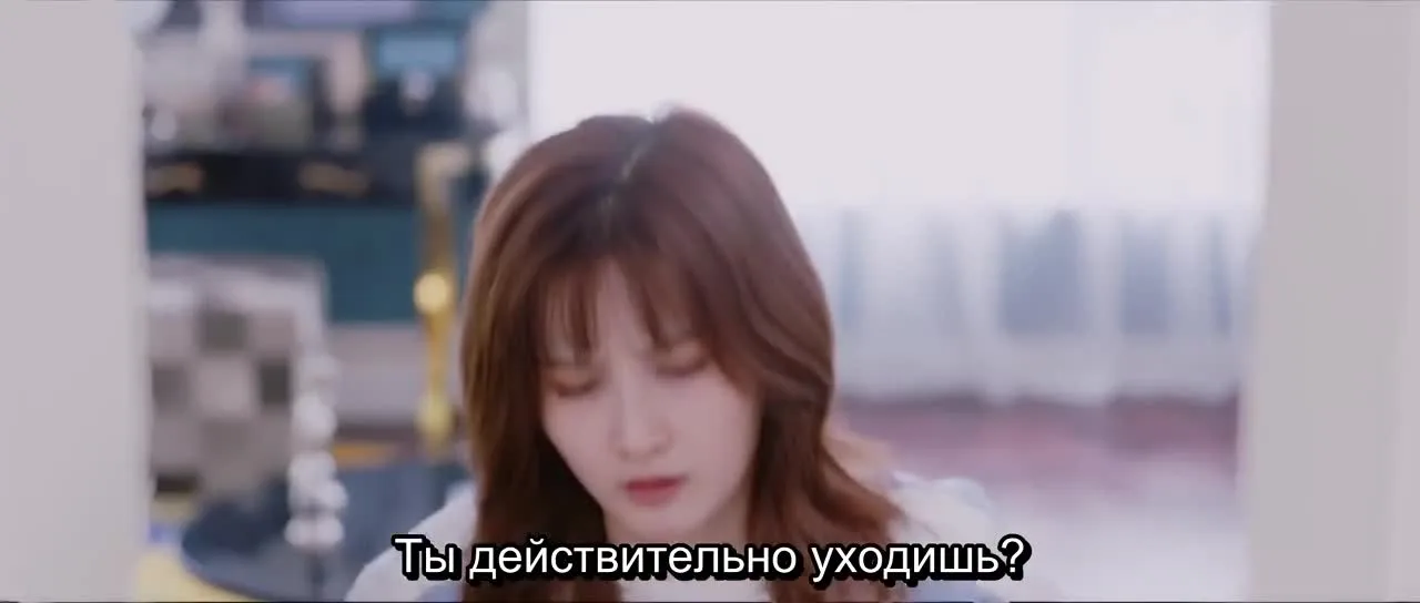 Она — та единственная — кадр 4