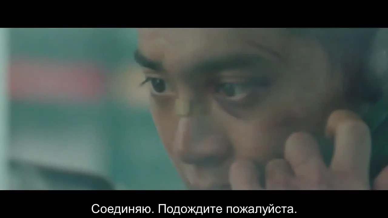 Наследник — кадр 3