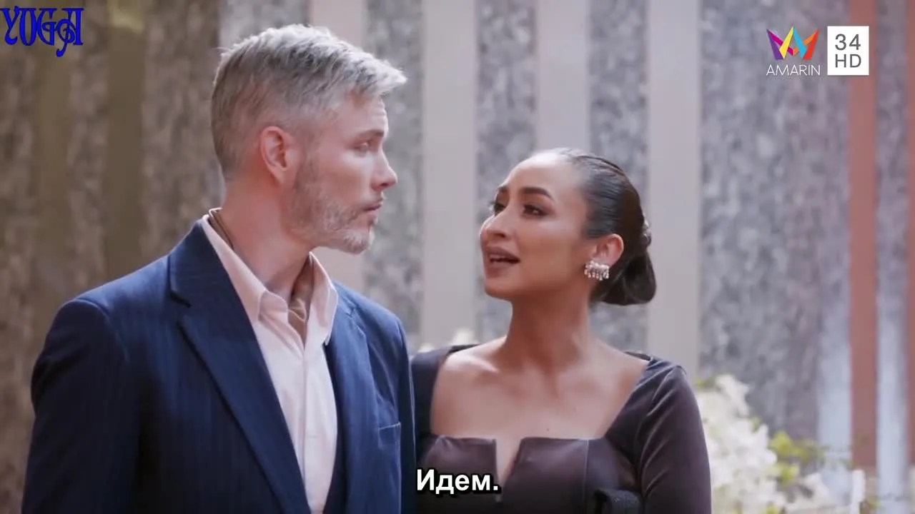 Море перемен — кадр 5
