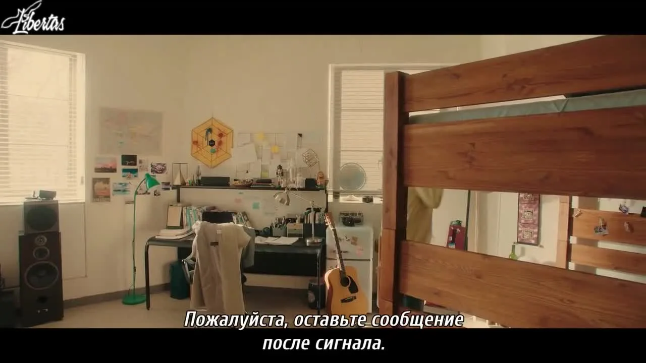 Время Пича — кадр 3