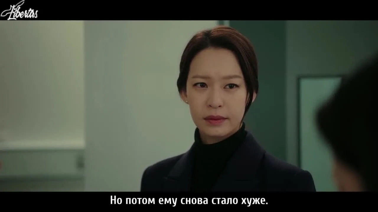 Время Пича — кадр 4